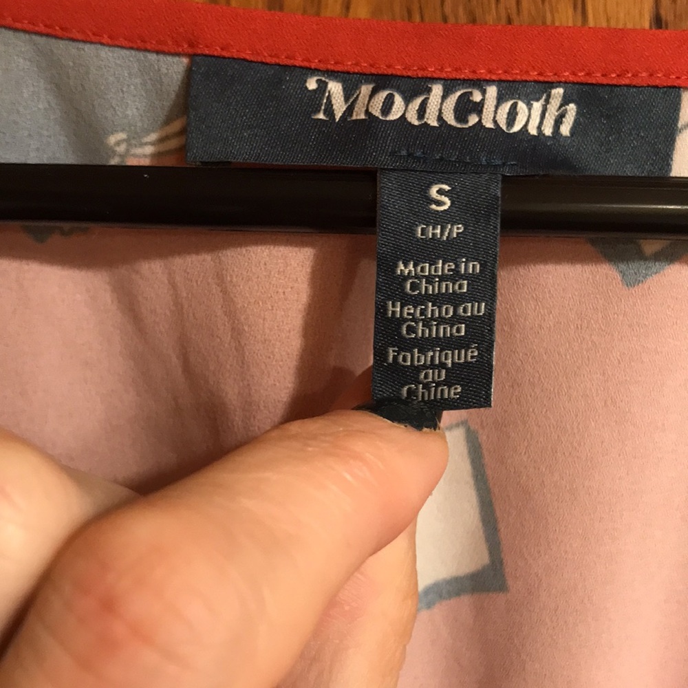 ModCloth Open Book Dress - Picture 3 of 6